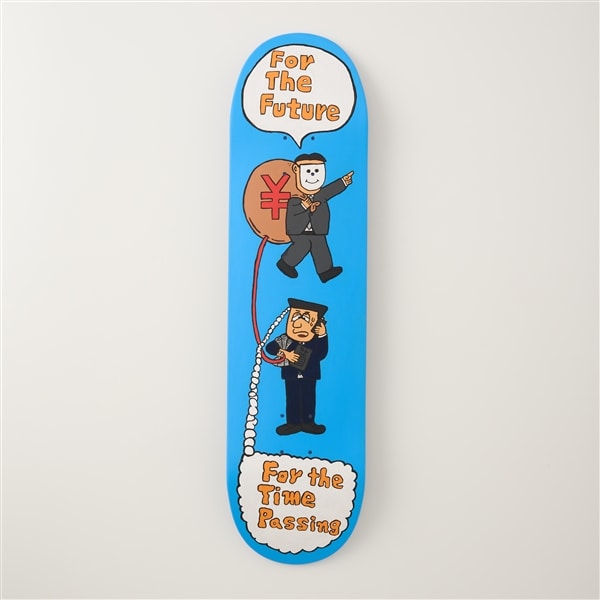 WHO’S THE THIEF? | SHUJI KAWAGUCHI ★着払い商品★ スケートボード8.0inch（ 806mm× 203mm）