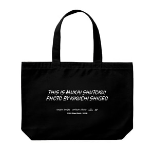 PARCO Wall Gallery SHINSAIBASHI