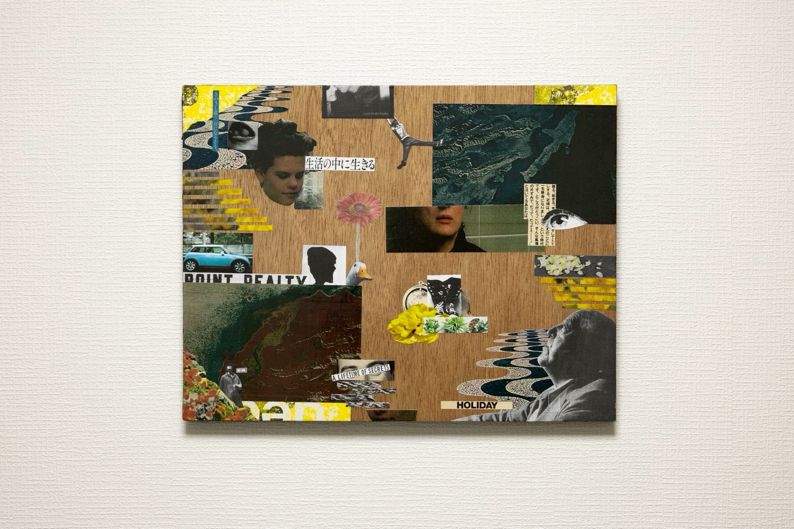 PARCO Wall Gallery SHINSAIBASHI