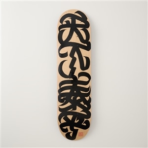 PARCO Wall Gallery SHINSAIBASHI