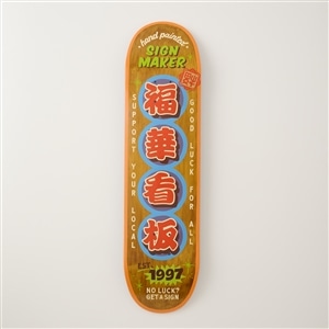 PARCO Wall Gallery SHINSAIBASHI