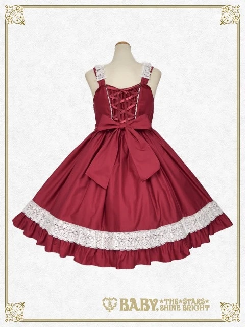 チェルシージャンパースカート オフシロ