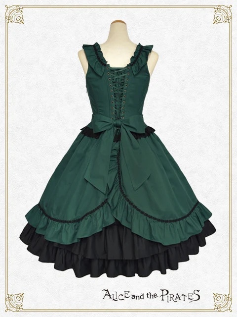 Adeline ジャンパースカート グリーン