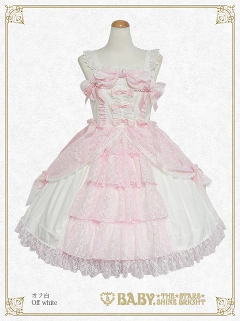 Blossom Princess ジャンパースカート