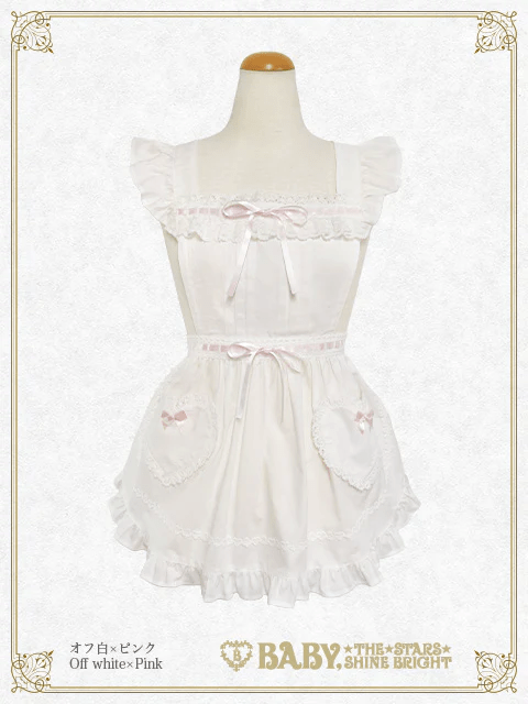 Dreaming Aliceエプロン オフシロ×ピンク