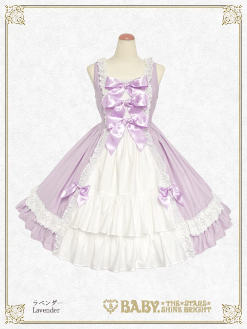 チェルシージャンパースカート ラベンダー