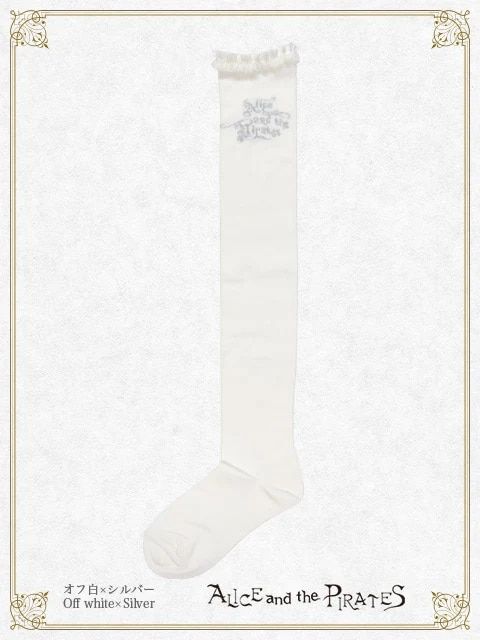 A/Pロゴ小レースオーバーニーソックス オフシロ×シルバー
