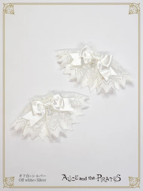 A/Pトーションレースお袖とめ オフシロ×シルバー