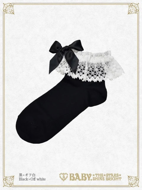 トーションレースクルー丈ソックス クロ×オフシロ