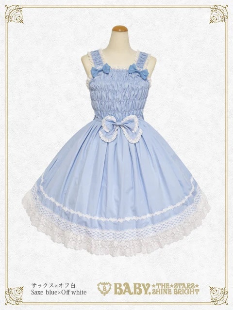 シャーリングプリンセスジャンパースカート(ピンク)｜ ベイビー、ザ  