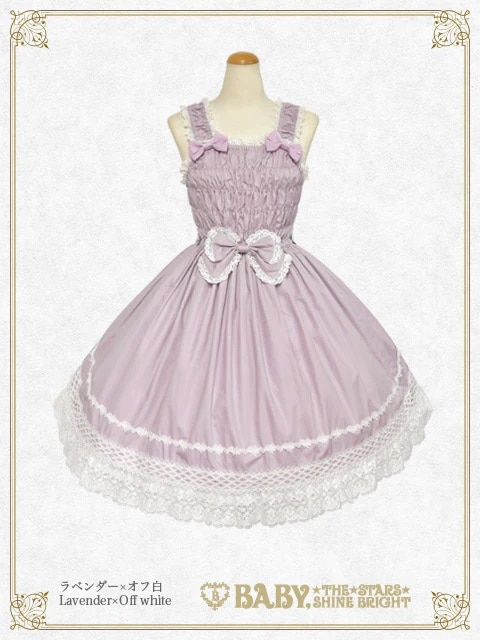 シャーリングプリンセスジャンパースカート(ピンク)｜ ベイビー、ザ  