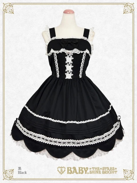 リボンスカラップジャンパースカート(ピンク)｜ ベイビー、ザ スターズ  