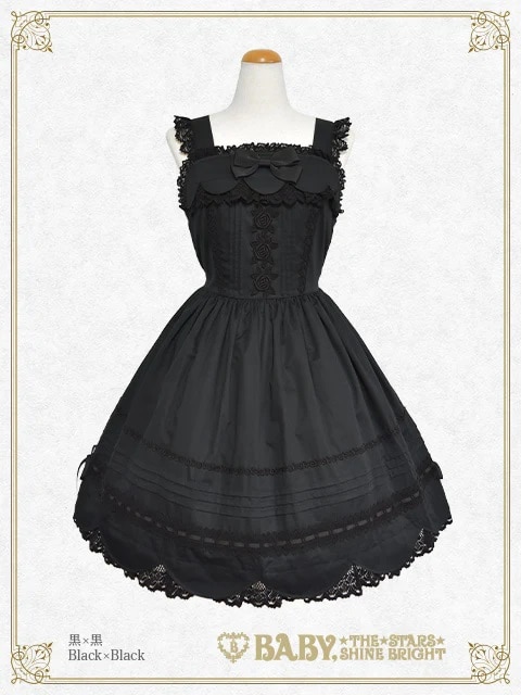 リボンスカラップジャンパースカート(ピンク)｜ ベイビー、ザ スターズ  