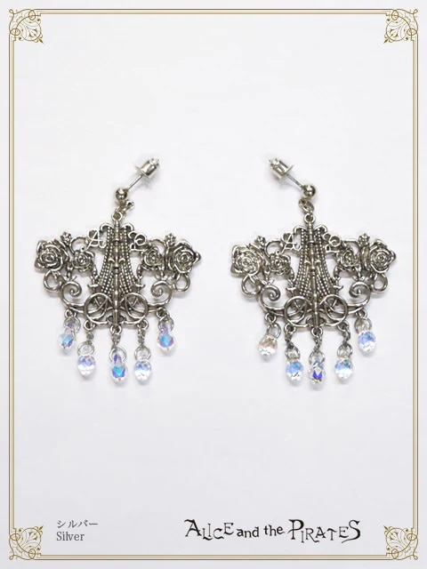 シャンデリアピアス シルバー