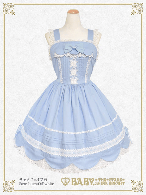 BABY ジャンパースカート エンジ リボンスカラップ