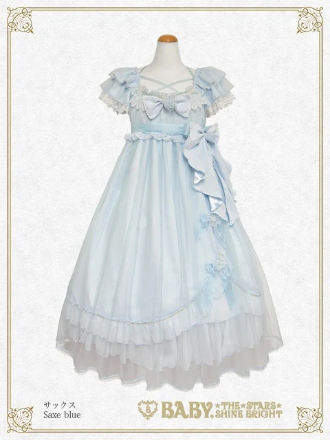 La fleurieシフォンワンピース サックス