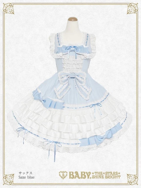 Amandineジャンパースカート(ひよこ)｜ ベイビー、ザ スターズ