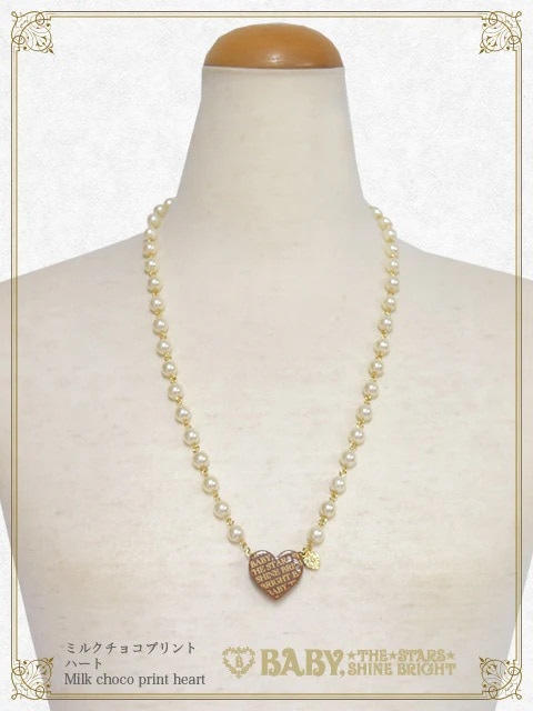 Love Chocolateネックレス プリントハート/ミルクチョコ