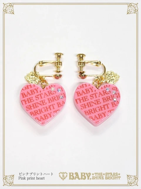 Love Chocolate イヤリング プリントハート/いちごチョコ