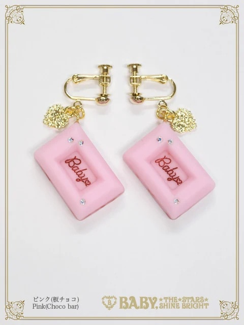 Love Chocolate イヤリング 板チョコ/いちごチョコ