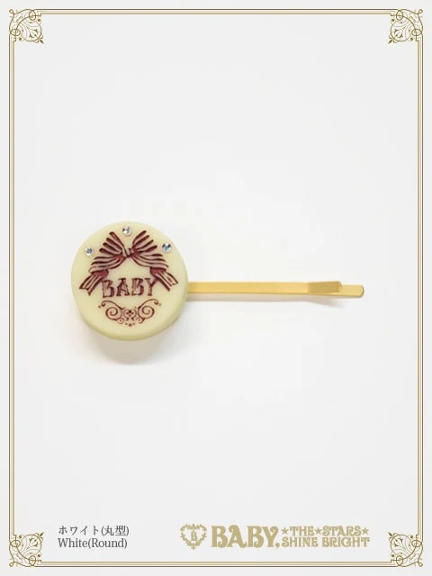 Love Chocolate ヘアピン 丸型/ホワイトチョコ