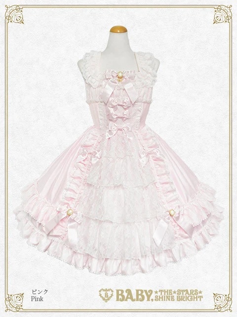 Floral Lacy elegantジャンパースカート ピンク