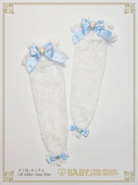 Floral Lacy elegantロンググローブ サックス