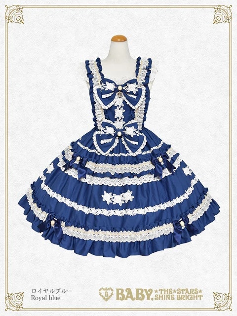 Rose Lace Rococoジャンパースカート ロイヤルブルー