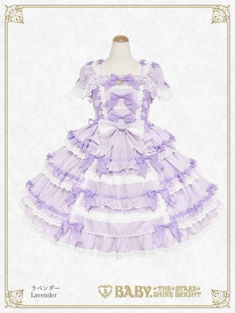 Flancesca Ribbonジャンパースカート ラベンダー