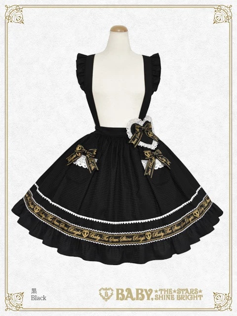 Waffle Cottonポケットスカート クロ