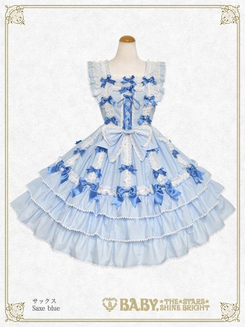 Ribbon ribbon bloomsジャンパースカート サックス