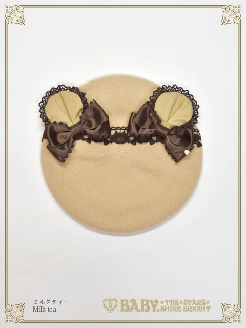 くみゃちゃん ベレー(キナリ)｜ ベイビー、ザ スターズ シャイン