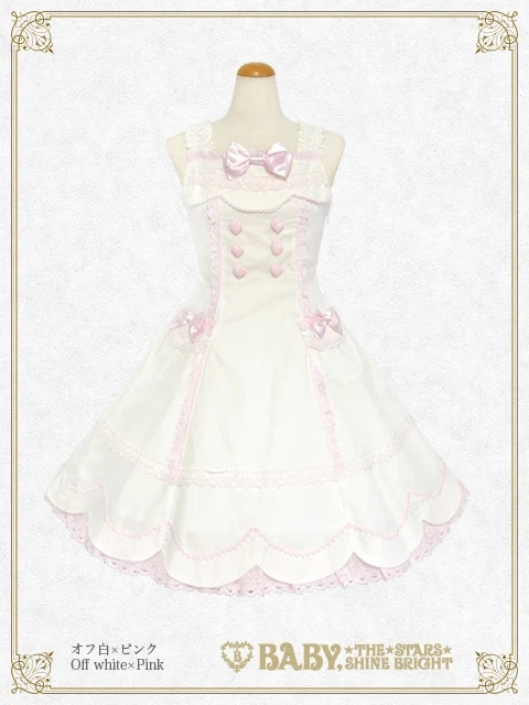 くみゃちゃんのLovely Paradeジャンパースカート オフシロ