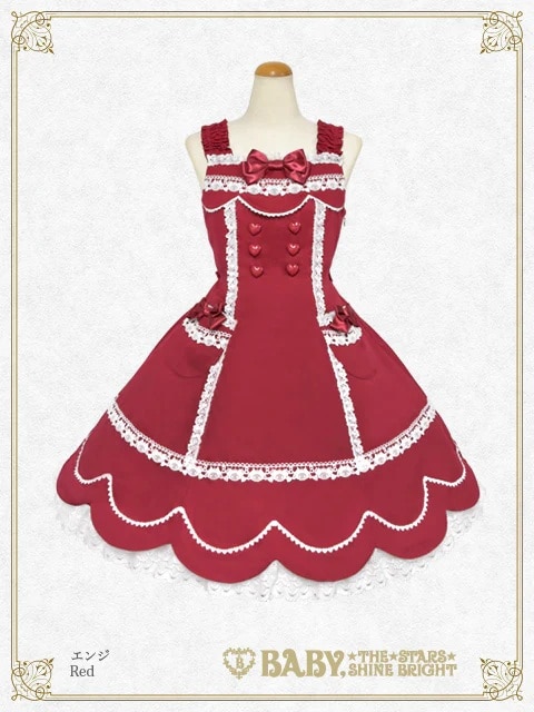 くみゃちゃんのLovely Paradeジャンパースカート エンジ