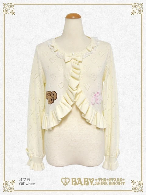 くみゃちゃんアップリケボレロ オフシロ