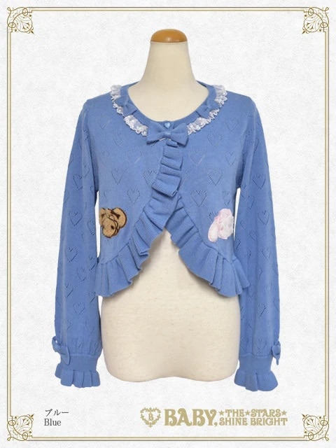 くみゃちゃんアップリケボレロ ブルー