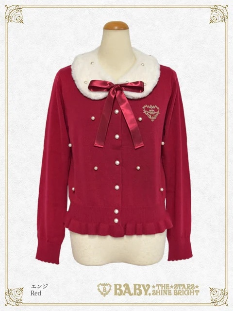 ファー衿付きパールカーディガン エンジ