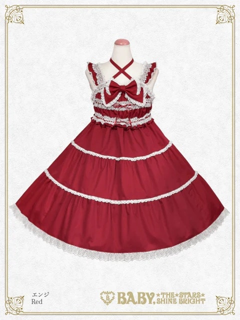 シャーリングベビードールジャンパースカート エンジ