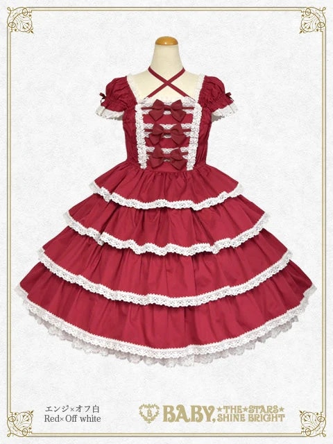 リボンミルキーシュガージャンパースカート エンジ