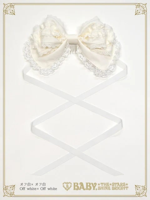 シャン・ドゥ・フルールリボンヘッドドレス オフシロ