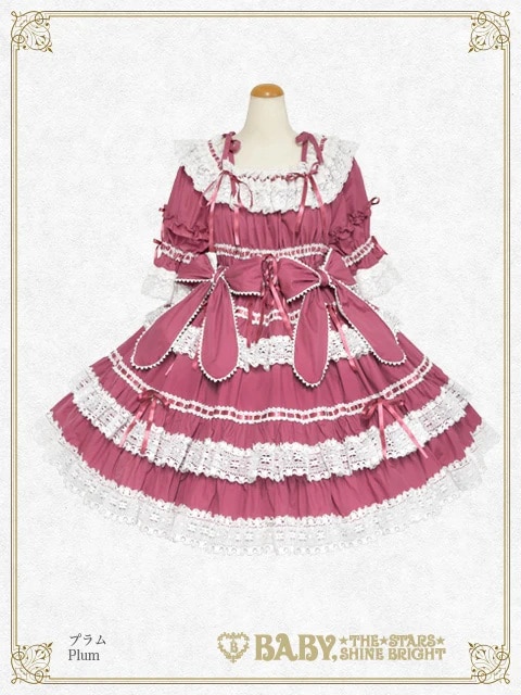 Confiture Ribbon ワンピース プラム