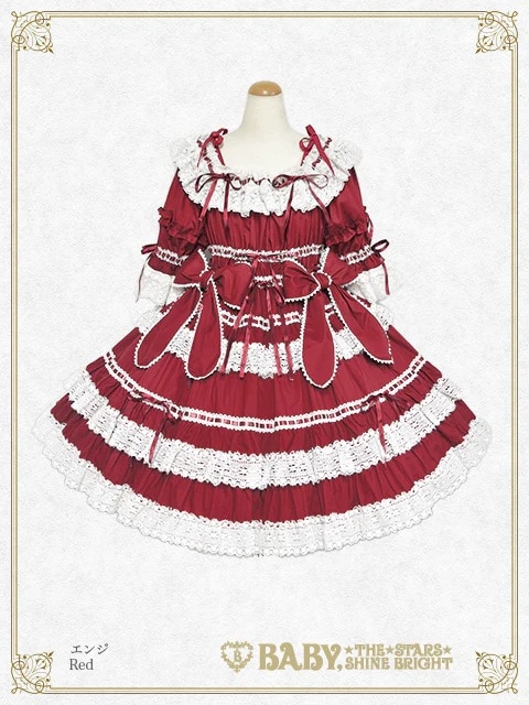 Confiture Ribbon ワンピース エンジ