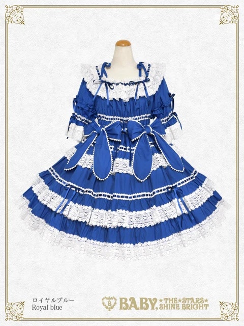Confiture Ribbon ワンピース ロイヤルブルー