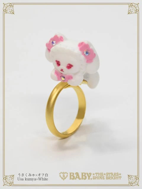 ちいさなくみゃちゃん リング うさくみゃ×オフシロ