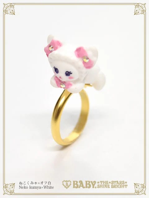 ちいさなくみゃちゃん リング ねこくみゃ×オフシロ