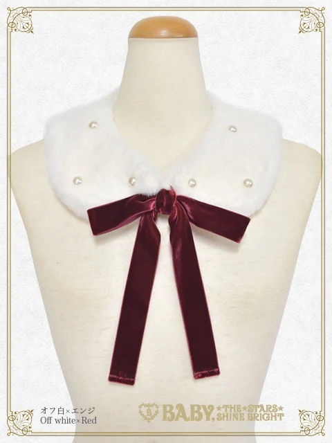 ファーティペット オフシロ×エンジ