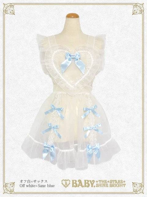 オーガンジーリボンハートエプロン オフシロ×サックス