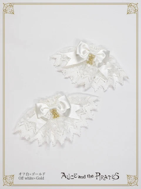 オフシロ×ゴールド