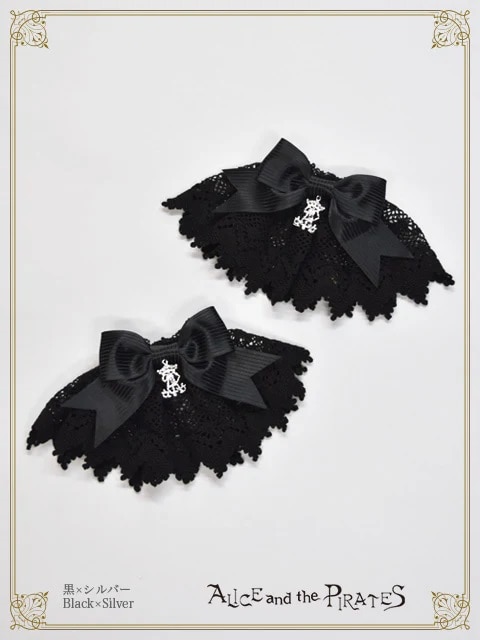 クロ×シルバー