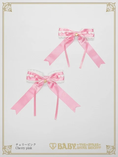 チェリーピンク